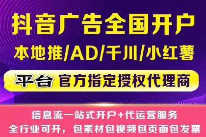 百度竞价代运营公司案例分享：如何选择合适的关键词
