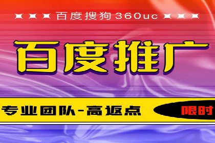 SEM账户竞价策略优化案例分享
